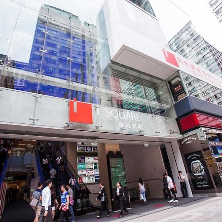 Tsim Sha Tsui Hotel Kowloon  Bagian luar foto